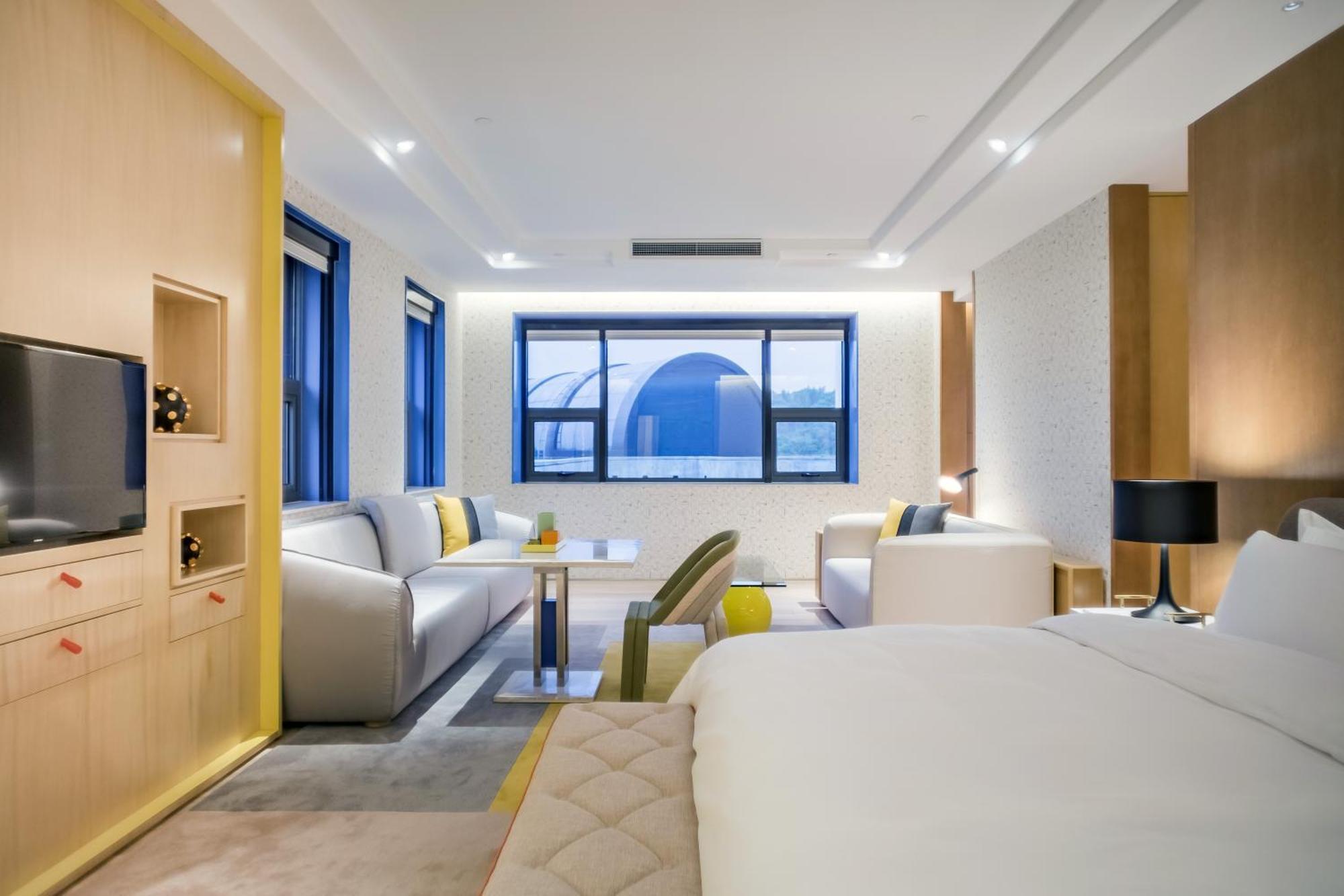 The Sifang Hotel Nanjing, Autograph Collection Нанкин Екстериор снимка